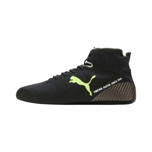2023 Lewis Hamilton 75 Mercedes F1 Race Shoes