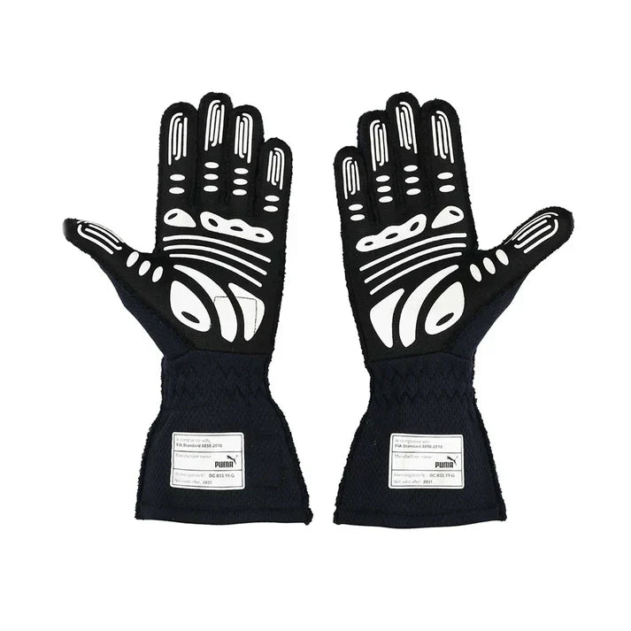 Max Verstappen 2021 F1 Racing Gloves